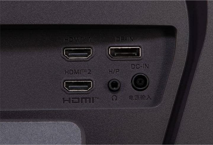 Immagine prodotto LG UltraGear 32GS60QX-B (2560 x 1440 pixel, 32")