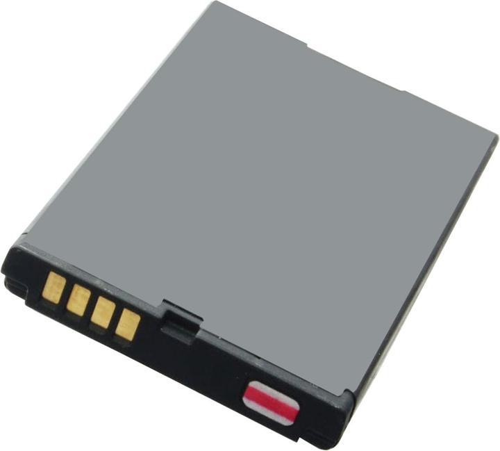 Actual product image BlackBerry Akku passend für 8800