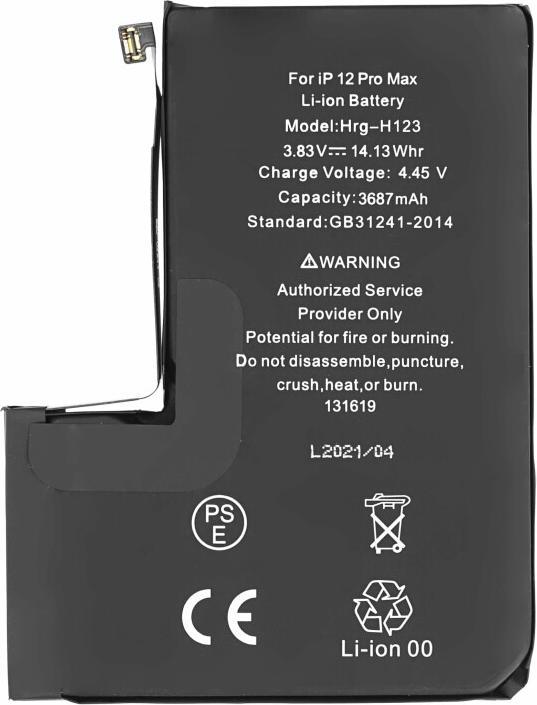 Image du produit OEM Batterie pour iPhone 12 Pro Max