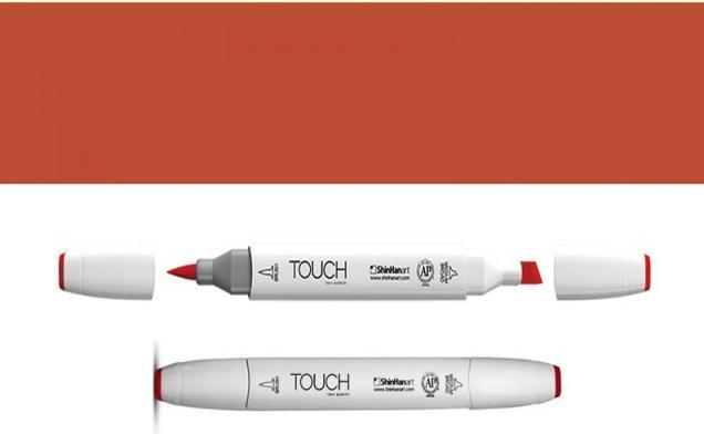 Actual product image Brushmarker (Burnt brown, 3 mm, 1 x)