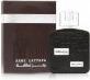 Actual product image Lattafa Perfumes Ramz Lattafa Silver (Eau de parfum, 100 ml)
