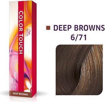 Produktbild Wella Color Touch Haarfarbe (6/71)