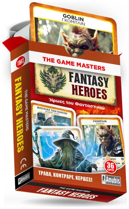 Produktbild The Game Masters: Fantasy Heroes (Ήρωες του Φανταστικού) 36 Κάρτες