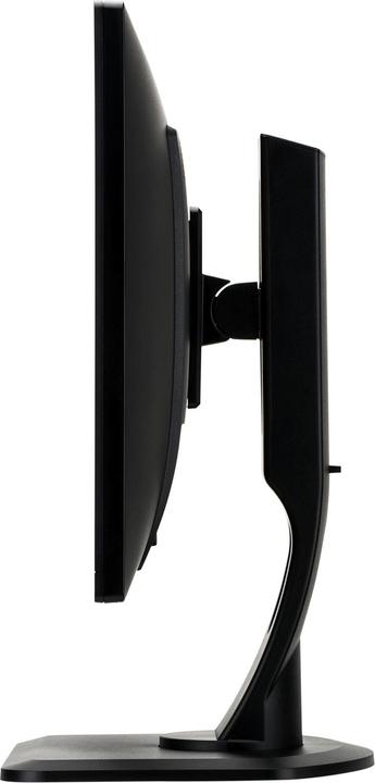 Immagine prodotto iiyama ProLite B2482HS-B1 (1920 x 1080 pixel, 24.02")