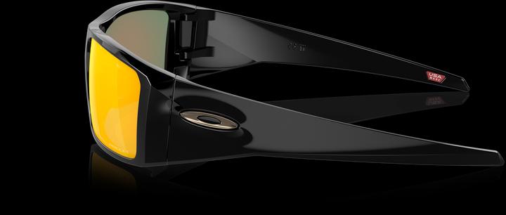 Image du produit Oakley Héliostat