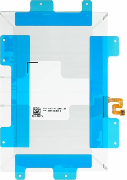 Immagine prodotto Samsung Batteria EB-BT725ABU 7040mAh per T860 / P610 Galaxy Tab S6 / Lite GH82-20770A
