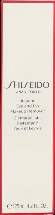Produktbild Shiseido The Skincare (Make-Up Entferner, 125 ml)