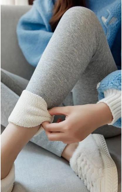 Produktbild MU Style Cuddly Series Gefütterte Winter Leggins