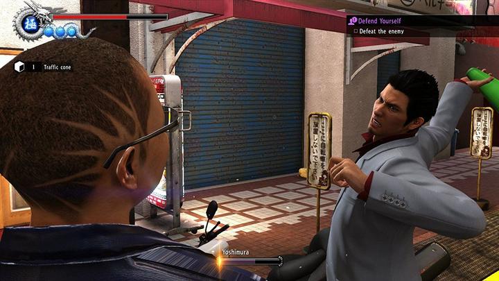 Produktbild Sega Yakuza 6: The Song of Life Essence of Art Edition (PS4, IT)