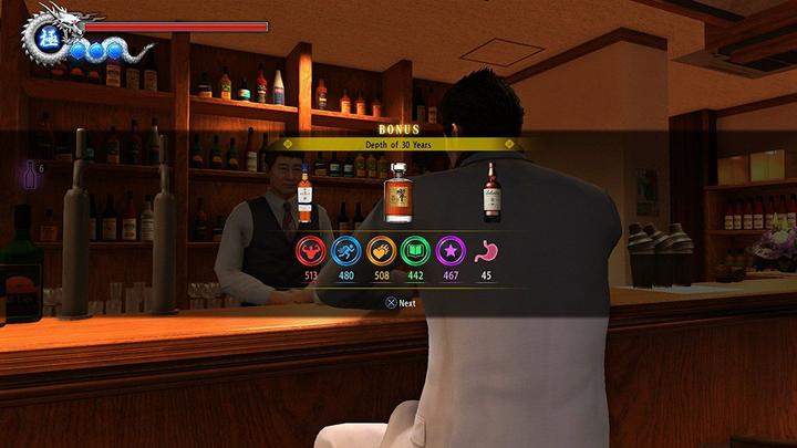 Produktbild Sega Yakuza 6: The Song of Life Essence of Art Edition (PS4, IT)