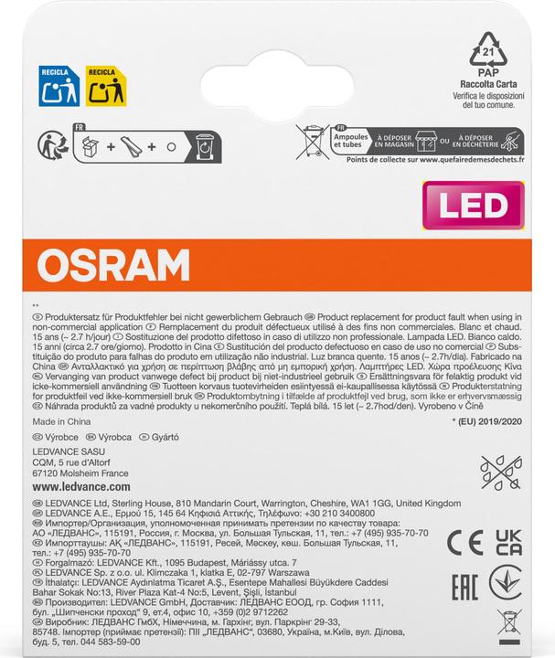 Energie-Label Osram Led Star R50 (E14, 2.60 W, 210 lm, 2 x, F)