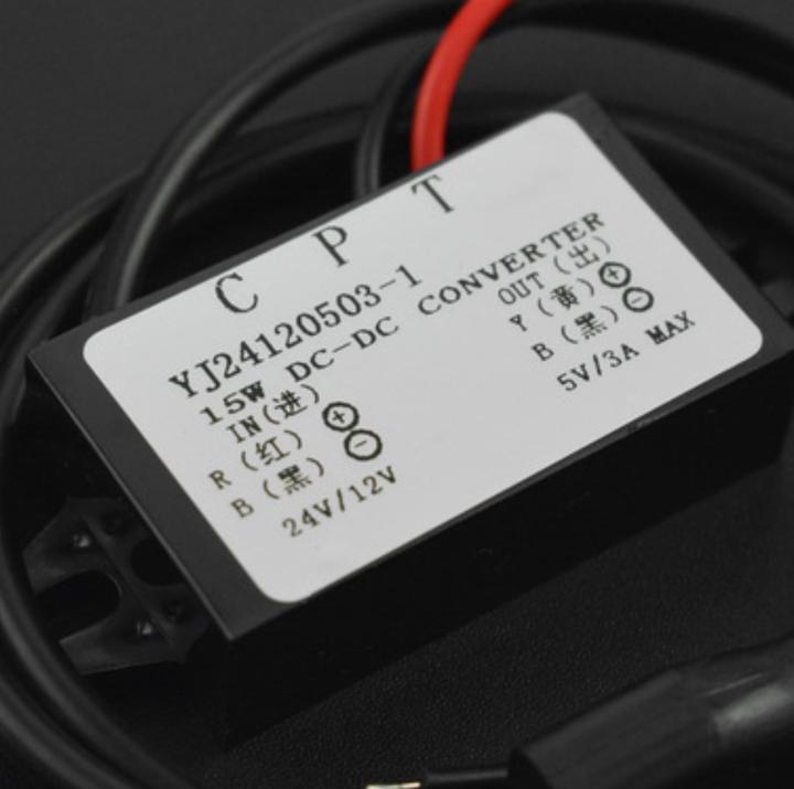Image du produit DFRobot 8-32V à 5V 3A DC-DC Convertisseur abaisseur USB double Step Down