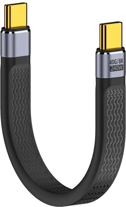 PowerGuard USB C – USB C (0.10 m, USB 4.0, 240 W)