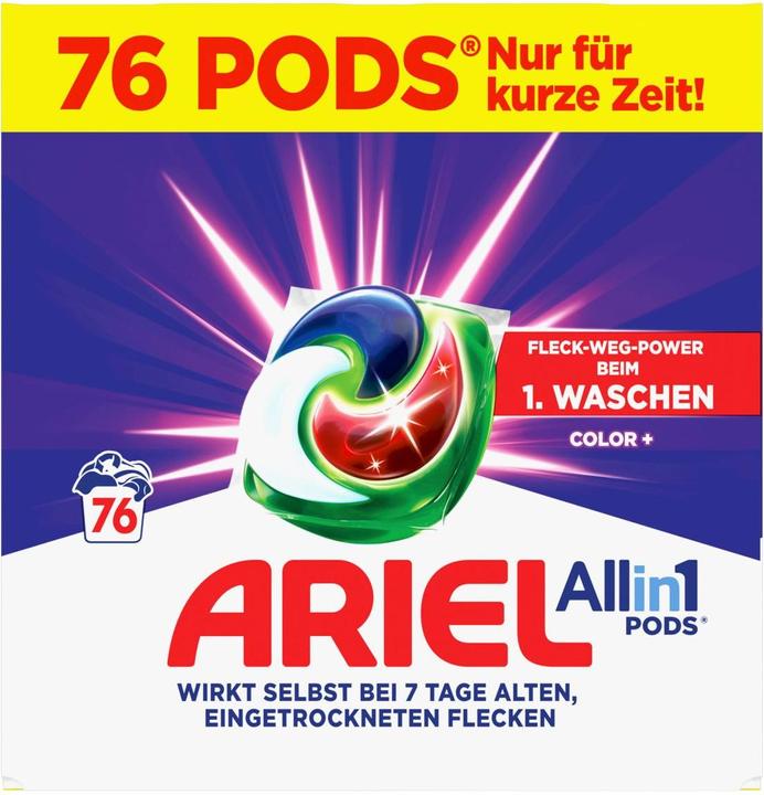 Actual product image Ariel All-in-1 (76 Washing cycles, Wash pods)