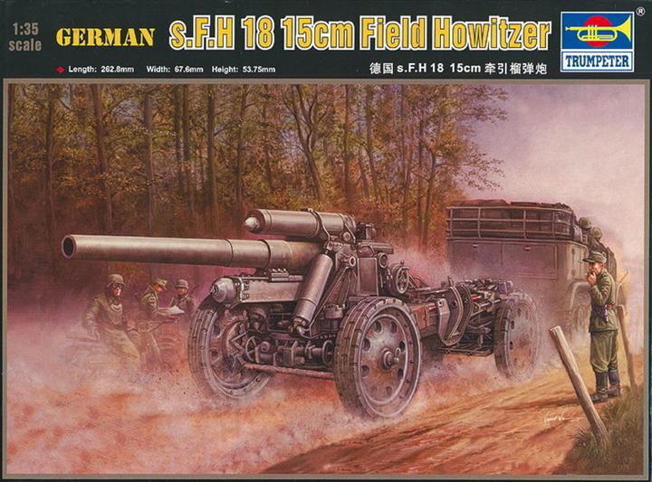 Actual product image Trumpeter German 15cm s.FH 18 Field Howitzer