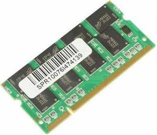 Produktbild CoreParts DDR - Modul - 1 GB (1 x 1GB)