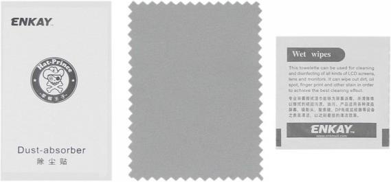 Produktbild Enkay Schutzfolie aus PET (1 Stück)