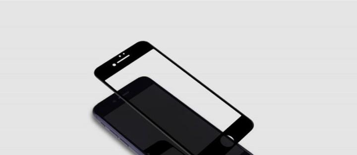 Actual product image Nillkin 3D CP+ MAX Series Protective Glass (1 Piece)