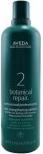 Image du produit Aveda Botanical Repair (W/N) Professional Hair Strengthening Additive 500 ml (500 ml)