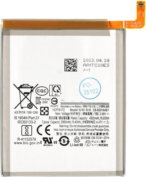 Produktbild OEM MPS Akku EB-BS918ABY für Samsung S23 Ultra