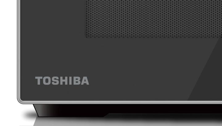 Actual product image Toshiba MWP-MG20P (WH) microwave oven (20 l)