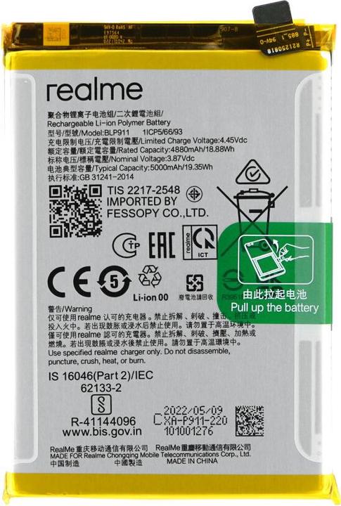 Actual product image realme Battery BLP911 RMX3472 9i/9 Pro/V25