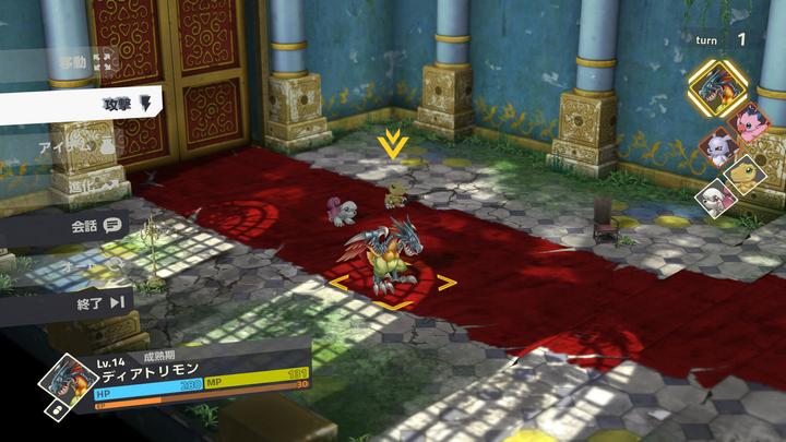 Produktbild Bandai Namco Digimon Survive (Xbox One S, EN)