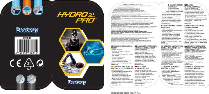 Actual product image Bestway Hydro-Pro BlackSea Snorkel & Fin Set, Adult, Half face mask, Tempered glass, Assorted colour