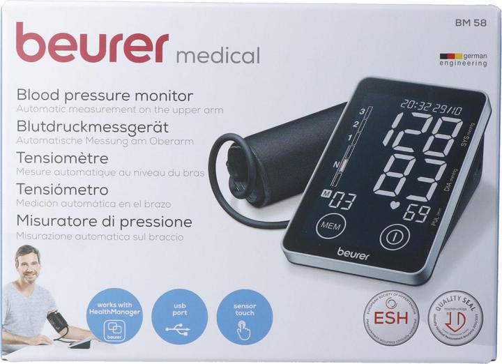 Actual product image Beurer Bm 58 (Blood pressure monitor upper arm)