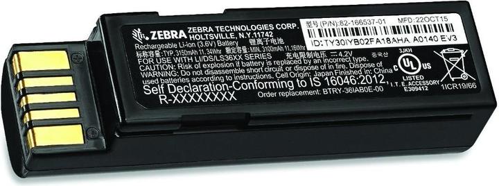 Zebra Replacement battery suitable for DS3678,LI3678