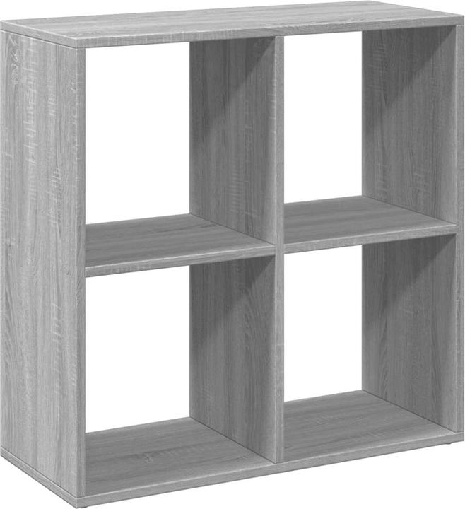 Actual product image VidaXL Room divider (69.5 x 29 x 69.5 cm)