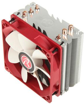 Actual product image Raijintek Aidos (136 mm)