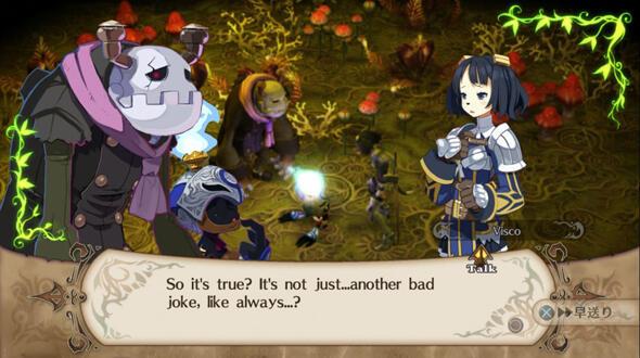 Produktbild Reef Entertainment The Witch and the Hundred Knight: Revival Edition (PS4)