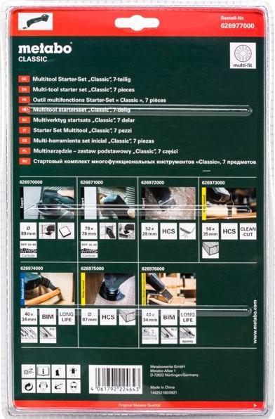Actual product image Metabo Multitool Starter Set