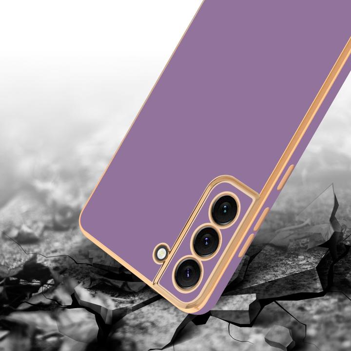 Image du produit Cadorabo Housse pour Samsung Galaxy S21 5G en TPU avec protection pour appareil photo LM130 Style (Samsung Galaxy S21 5G)