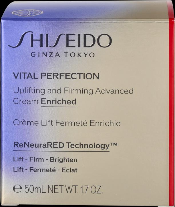 Actual product image Shiseido Uplifting and Firming Advanced Cream Enriched (50 ml, 24h cream)