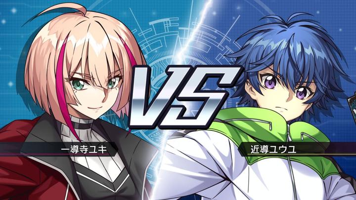 Image du produit Magni Combat de cartes !! Vanguard Dear Days -JP- (Switch)