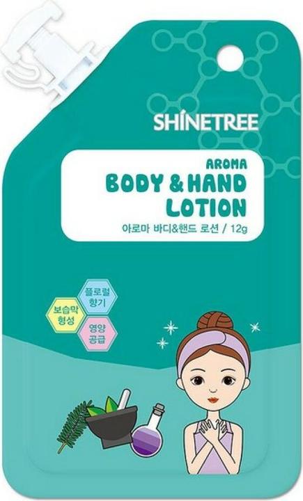 Shinetree AROMA body & hand lotion 12 ml (12 ml)