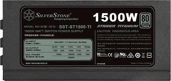 Actual product image Silverstone Sst-St1500-Ti (1500 W)