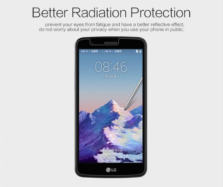 Image du produit Nillkin Série Matte (1 pièce(s), LG Stylus 3)
