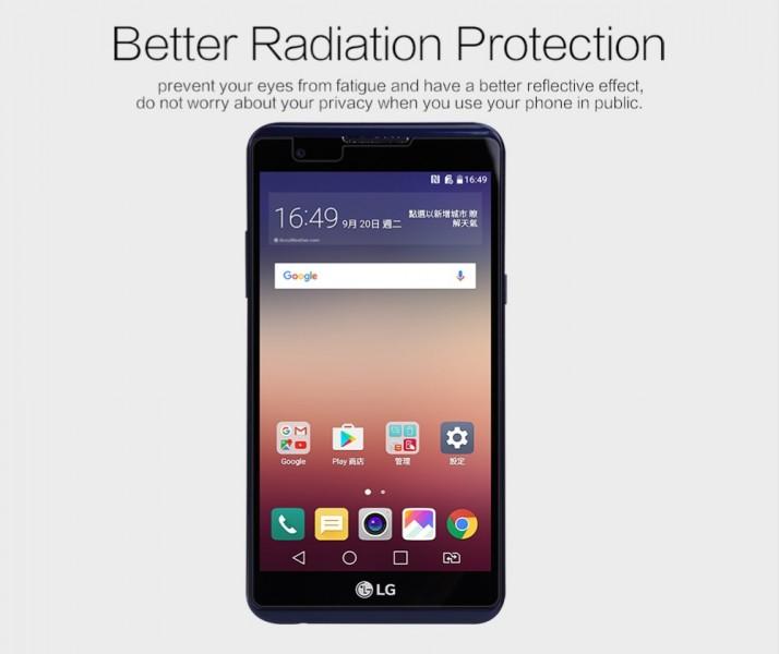 Produktbild Nillkin Matte Series (1 Stück, LG X Power)