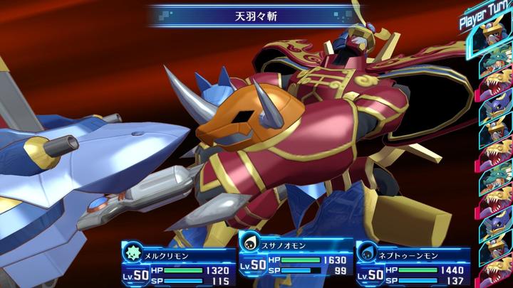 Image du produit Bandai Namco Digimon Story Cyber Sleuth : Complete Edition (Importation) (Switch, Switch Lite, Switch OLED)