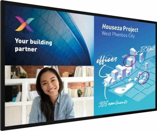 Actual product image Philips Touch Display 86BDL8051C/00 Signage Solutions C-Line Monitor (3840 x 2160 Pixels, 86")