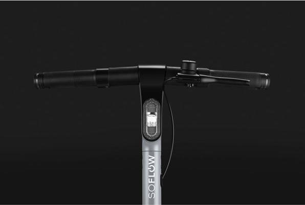 Produktbild SoFlow SO ONE+ (20 km/h, 40 km, 500 W)