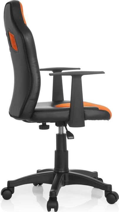 Actual product image Hjh Office Kid Game Al
