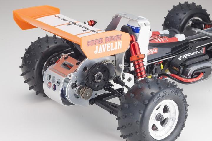 Image du produit Kyosho EP Racing Buggy 4WD JAVELIN Kit (Kit)