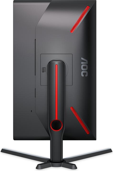 Image du produit AOC 25G3ZM/BK (1920 x 1080 pixels, 24.50")