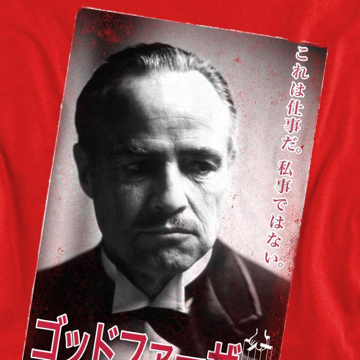 Immagine prodotto The Godfather Felpa Don Vito Corleone Kanji Adulto Unisex (S)