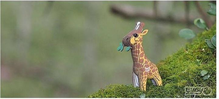 Immagine prodotto Eugy Giraffa