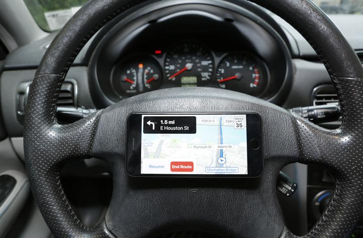 Actual product image Kikkerland Magnetic Phone Mount